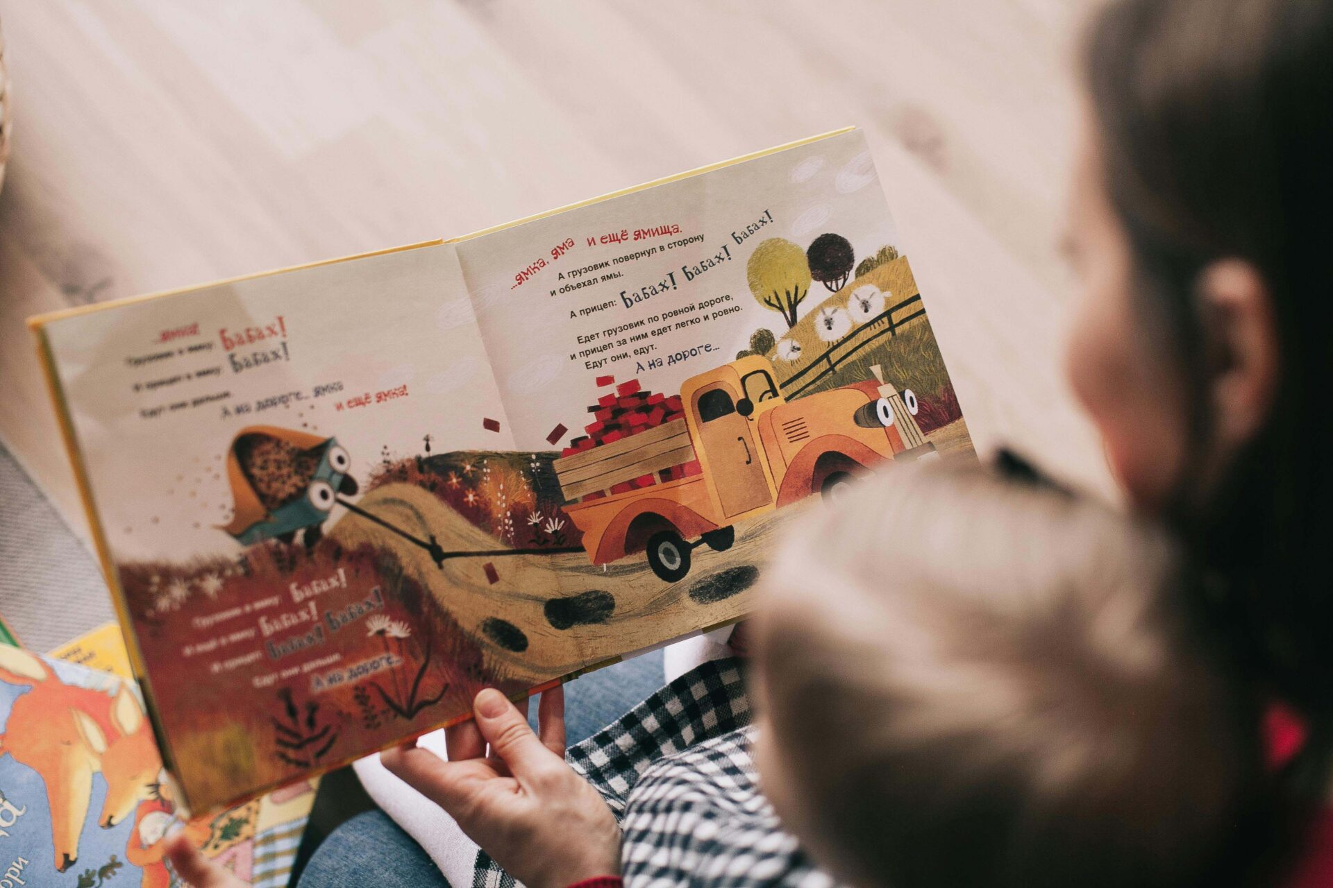 Local Libraries with Summer Reading Programs Near You | Family-Friendly Activities
